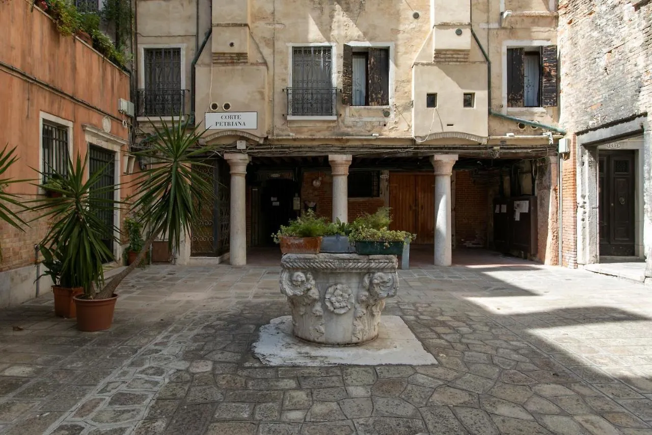 Apartment Corte Ca' Petriana Venice